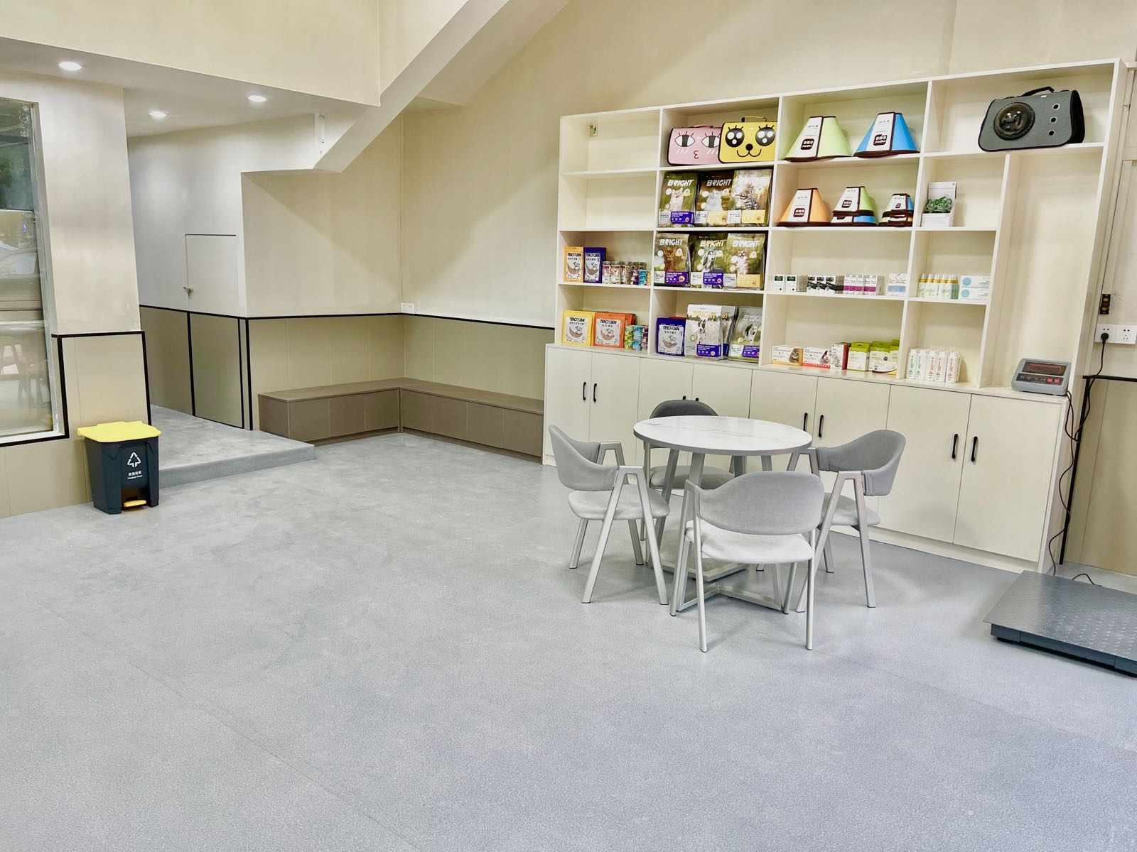 瑞诺动物诊疗中心(城南店)