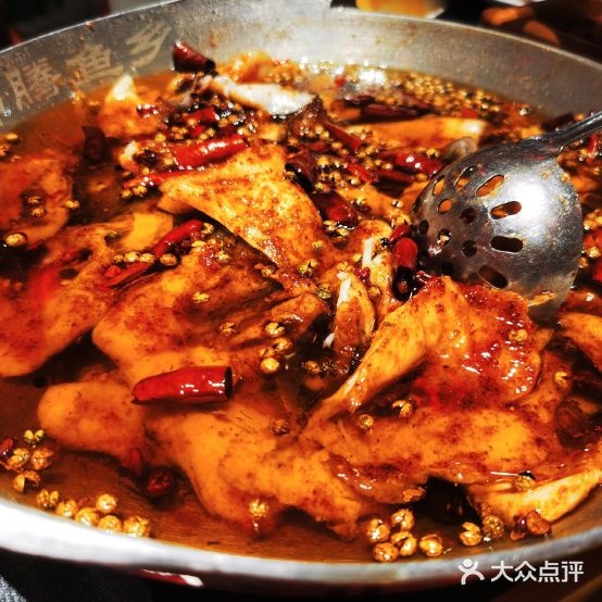 新沸腾鱼乡(南京南街店)