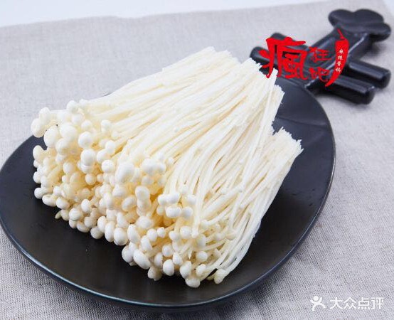 疯狂吧麻辣想过(百大购物中心宝龙店)