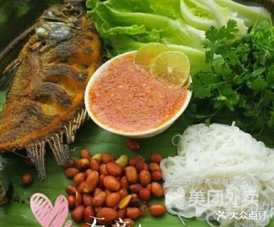 勐海老毛傣味烧烤