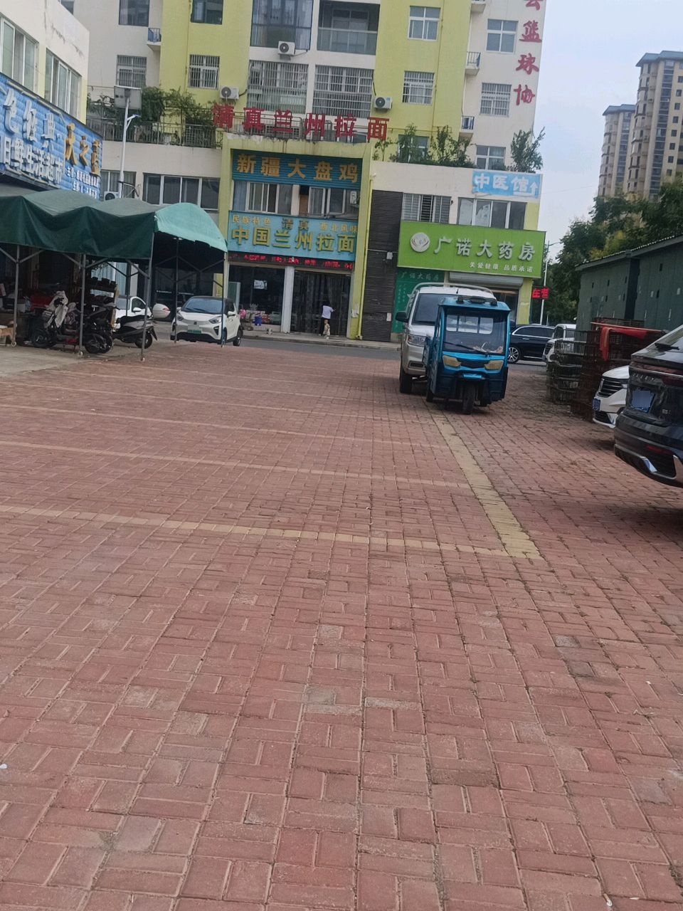 新蔡县篮球协会