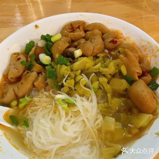 深记牛腩粉面店