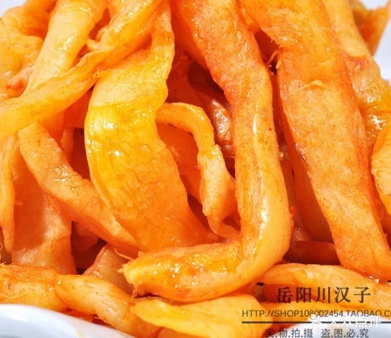 岳辣岳湘(康星百货店)