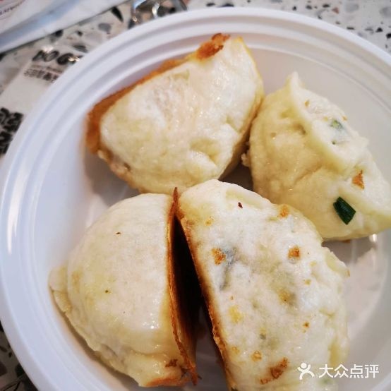 豫八珍牛肉胡辣汤(田子坊店)