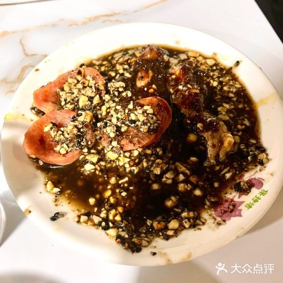 九重天麻辣烫烫