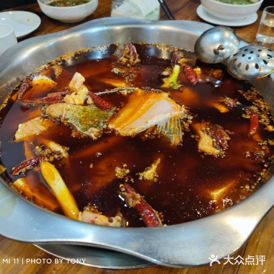 喜味火锅(鱼火锅)