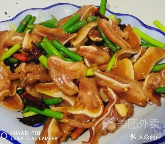 雨鑫家庭饭庄