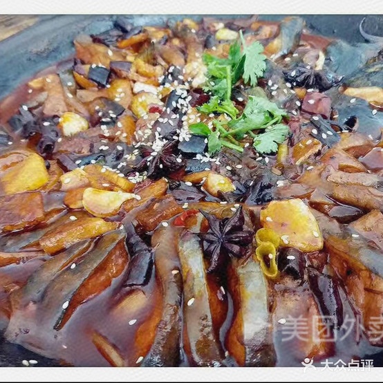 老重庆平斑鱼(东柳大街店)