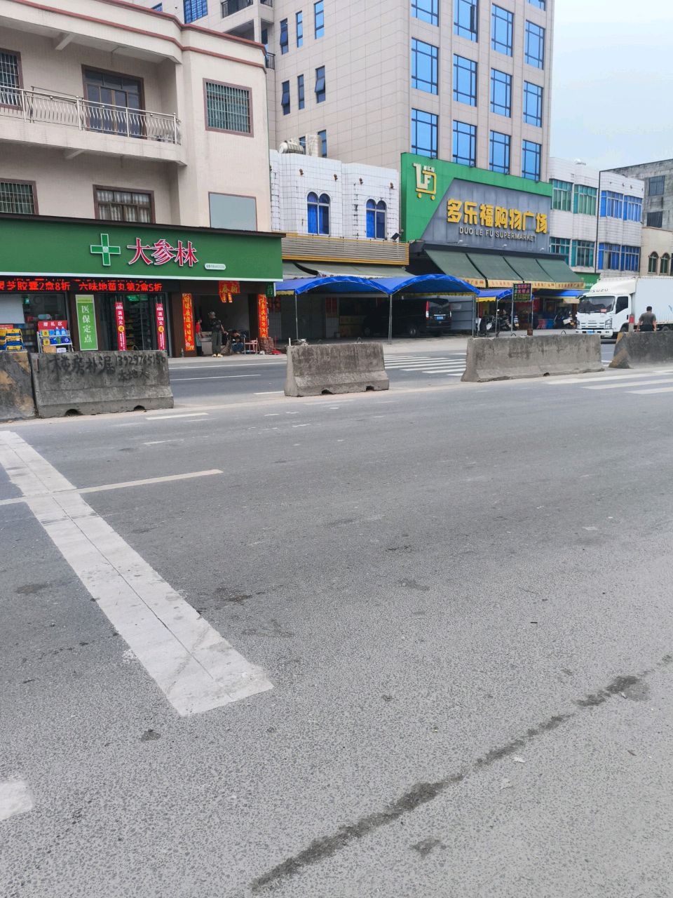 多乐福购物广场(丹东线店)