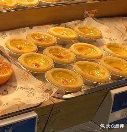 伦度海鲜烤肉自助