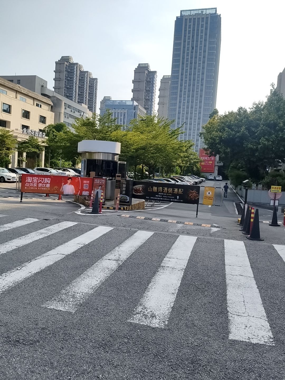 金桥花园酒店-大堂吧