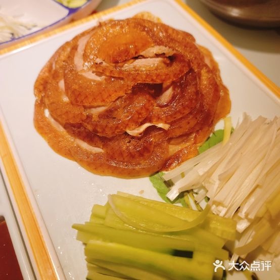富贵村饼(万达广场泰安泰山店)