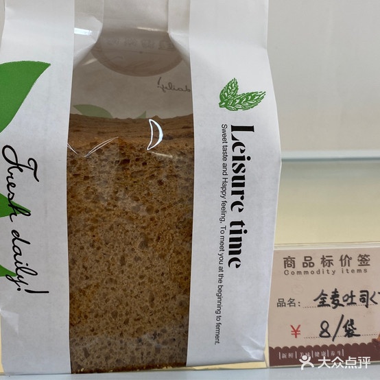 麦甜ㄏ烘