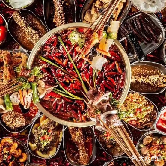 四角串