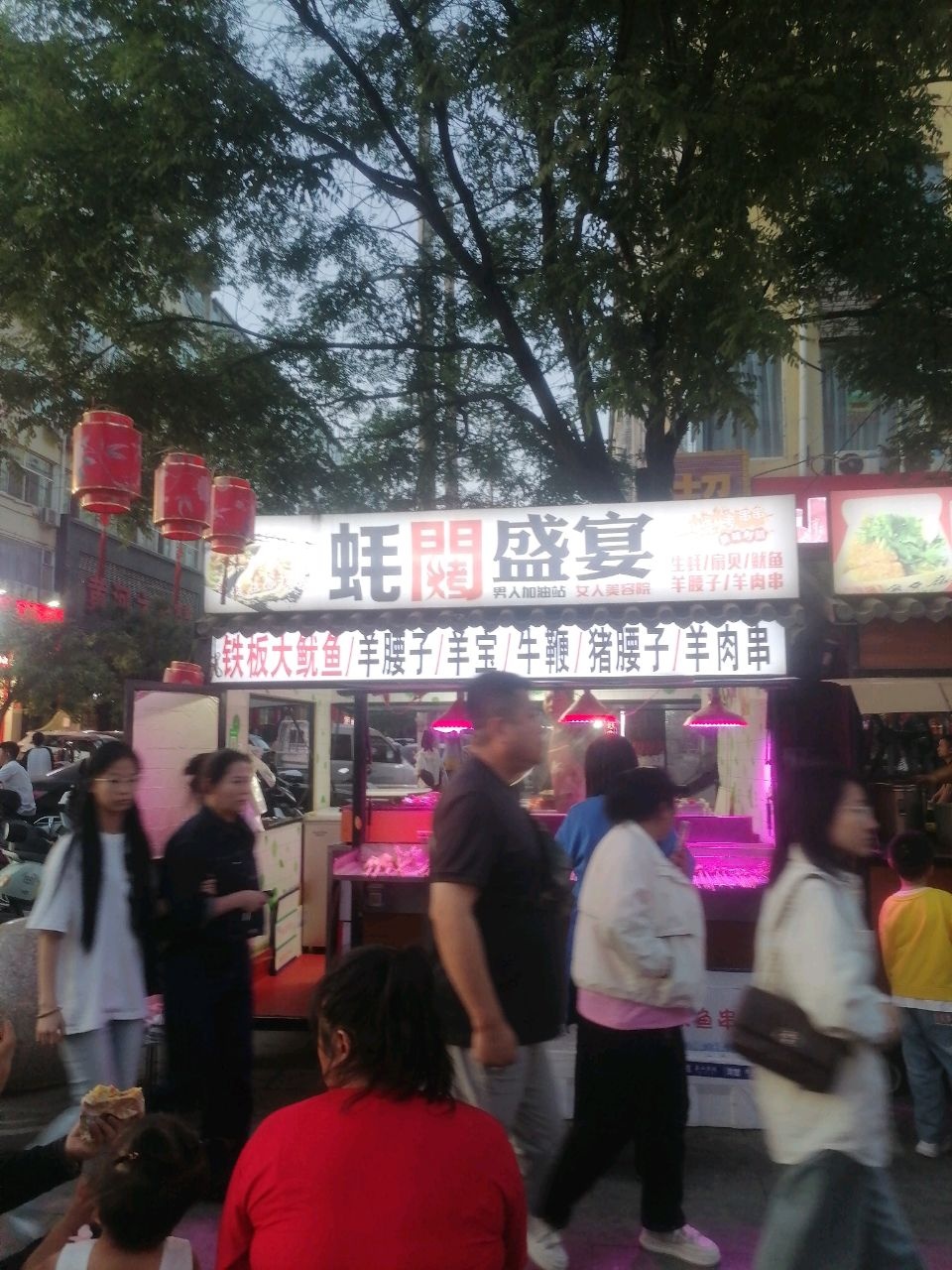 蚝门盛宴