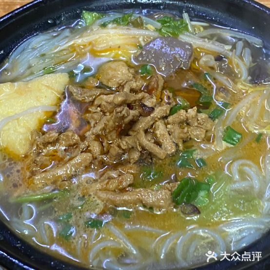 重庆8元砂锅(佳华门店)