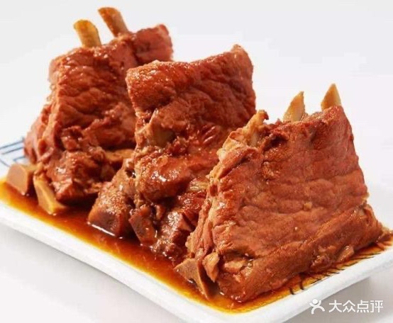 永升抻绵大骨头家常菜