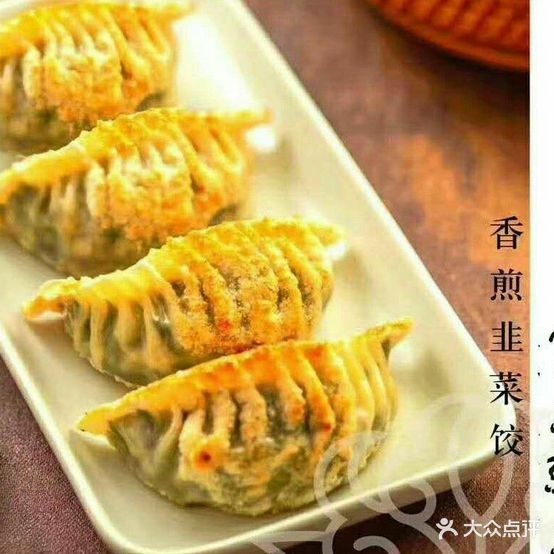 赏点就点(市府店)