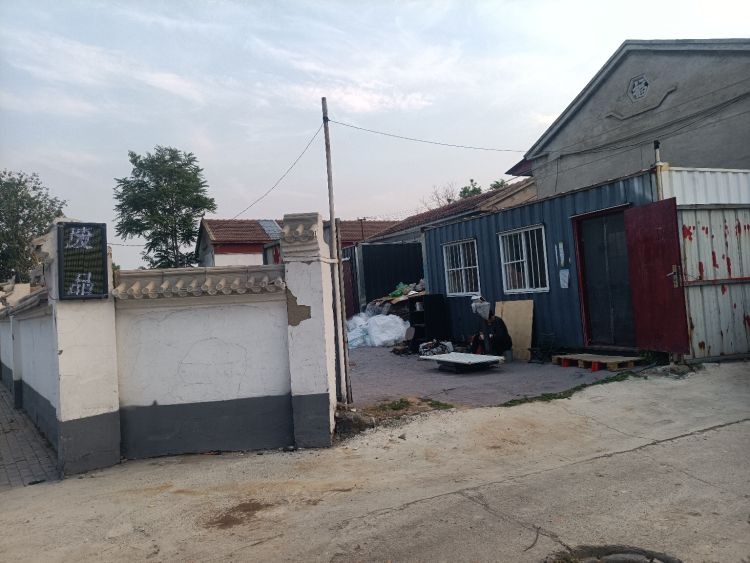 廊坊再生资源回收