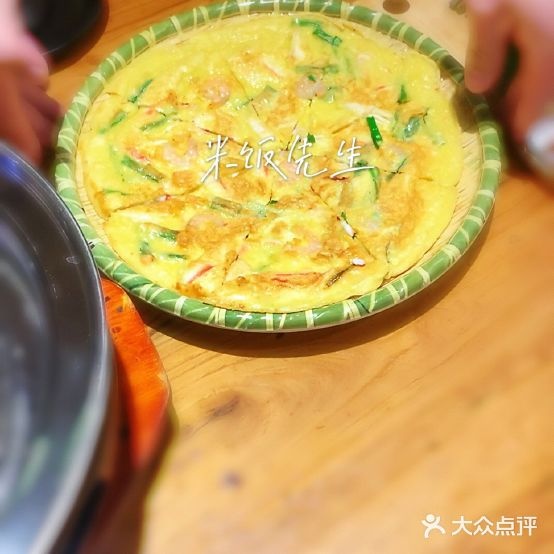 韩都炭火烤肉专卖店