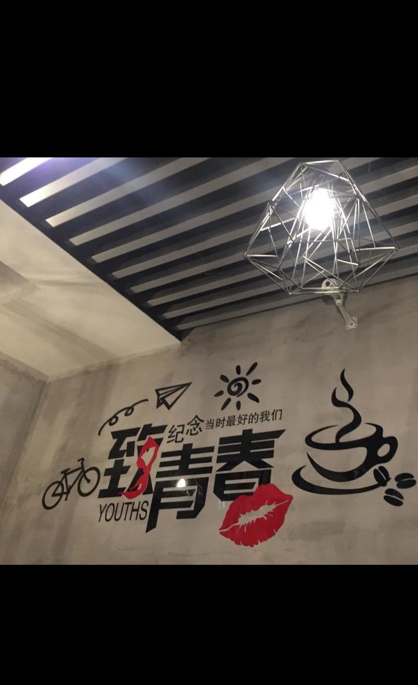 时刻牛排(金茂财富公馆店)