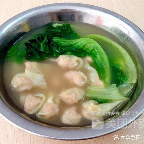 辉记云吞店(兴云西路店)