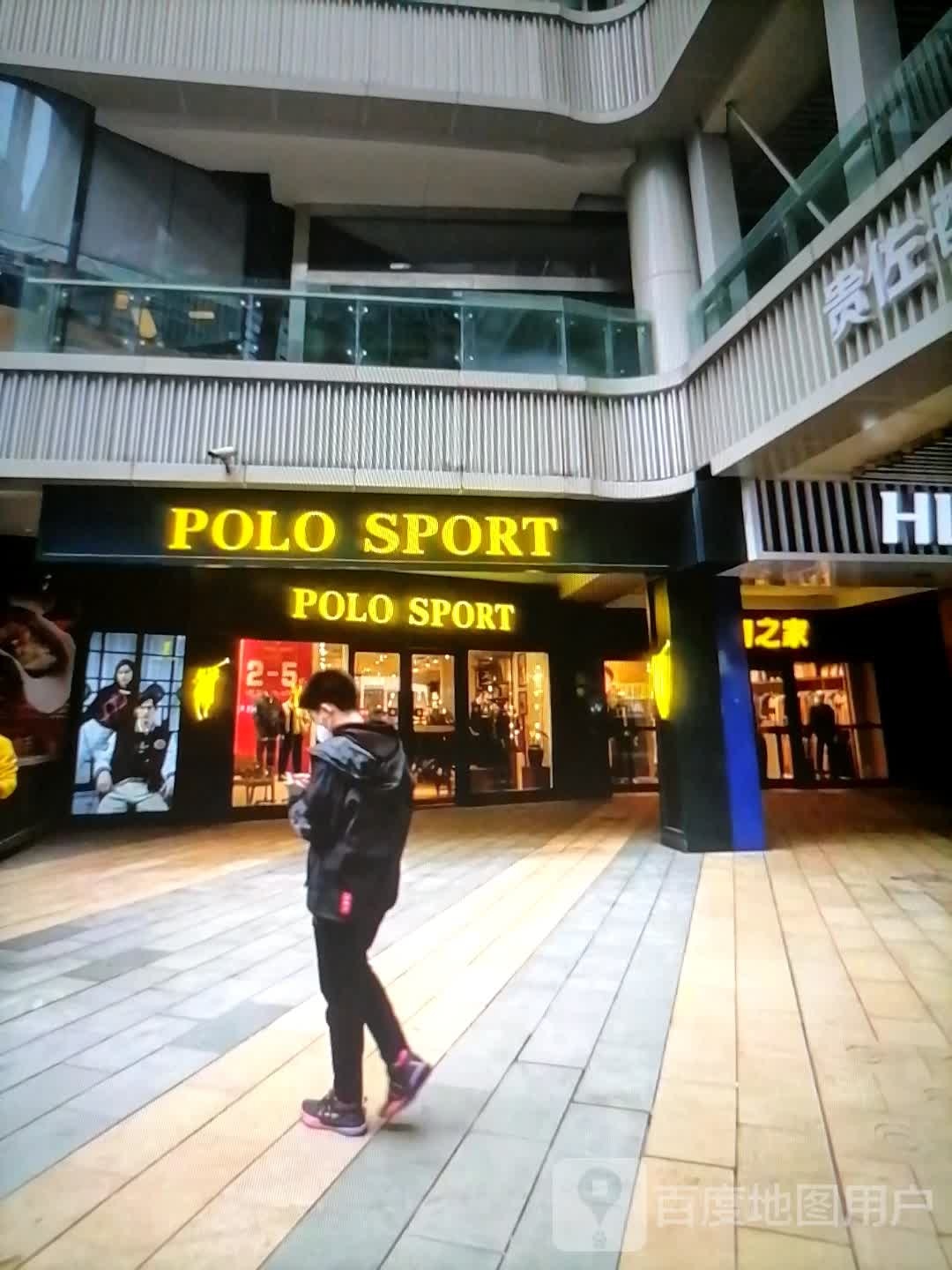 POLO SPORT(融金街店)