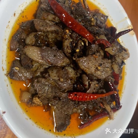 杨广一过羊