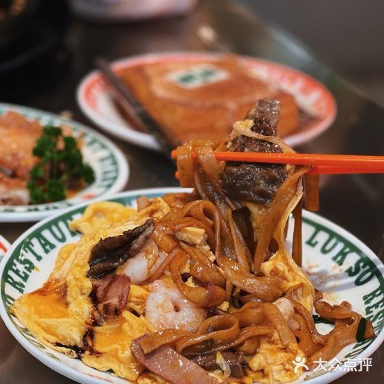 禄嫂茶餐厅(温州印象城店)