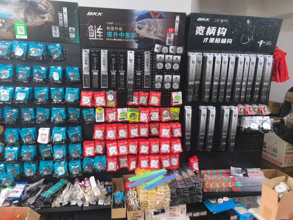 吴王渔具