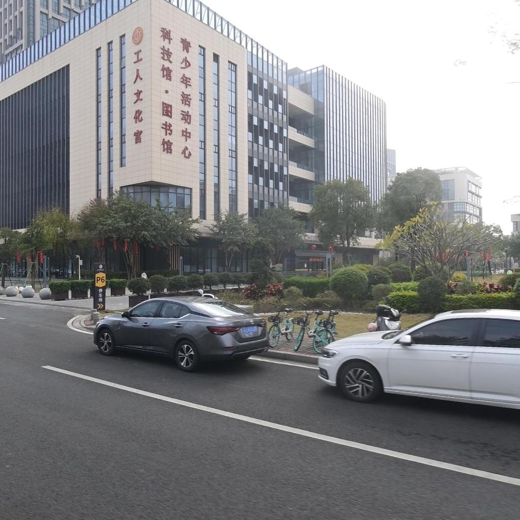 江海区工人文化宫