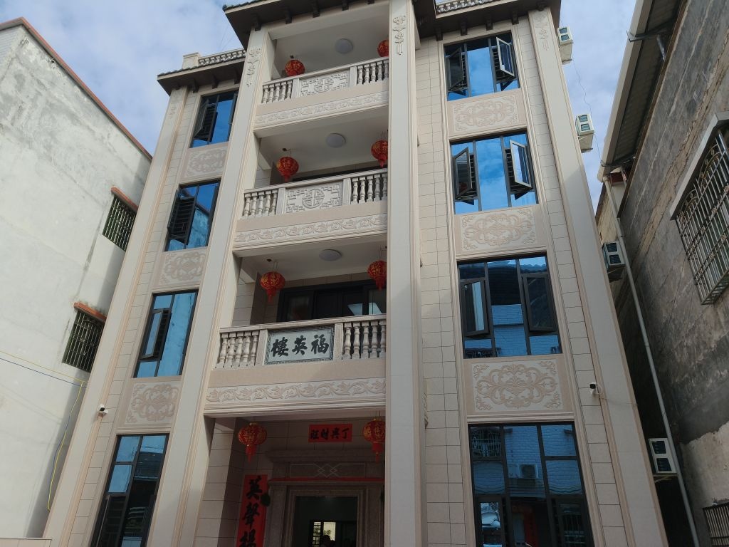 广东省梅州市五华县茶子凹南福英楼