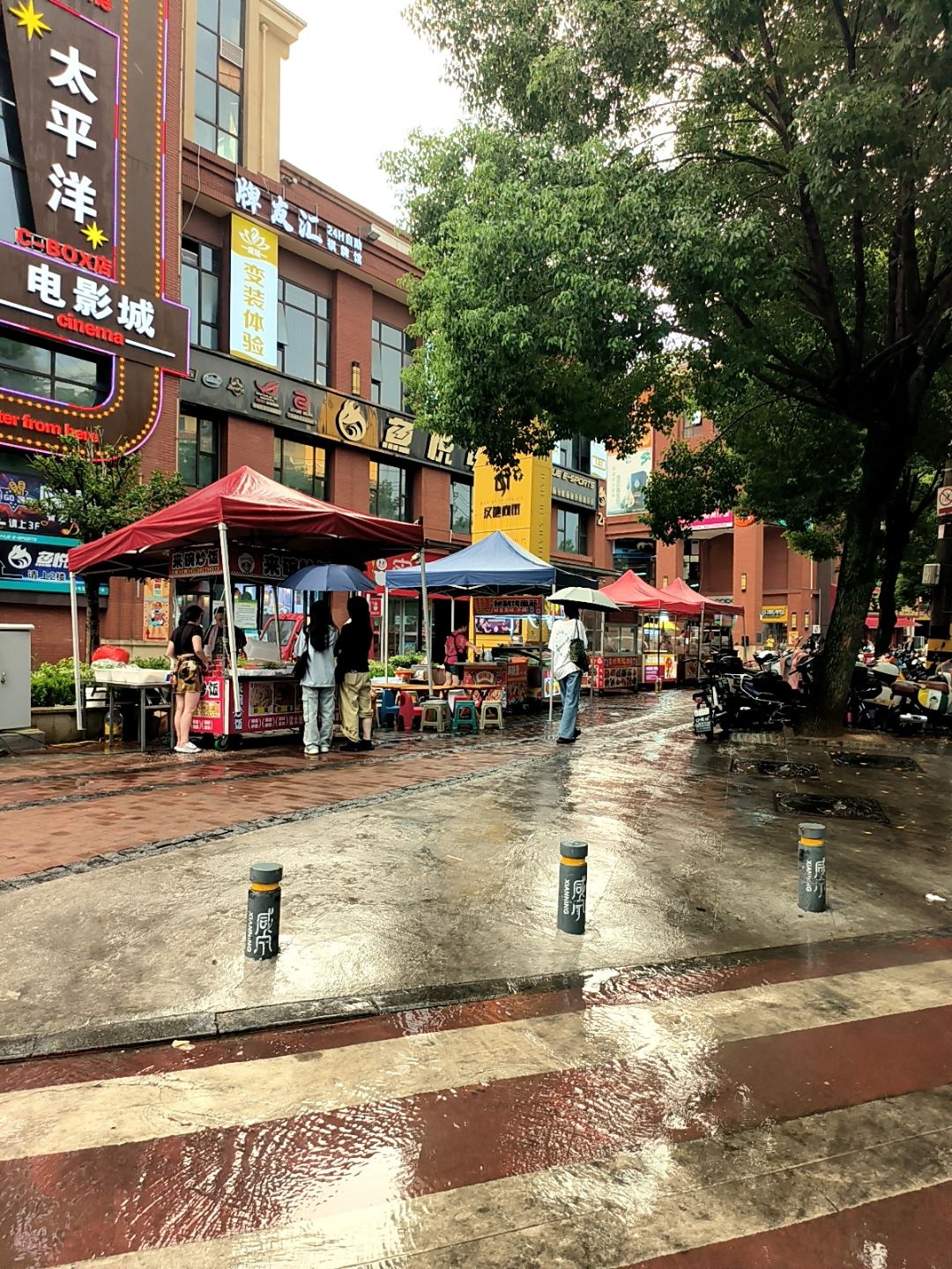 牌友汇24H自助棋牌馆(汉地尚街店)