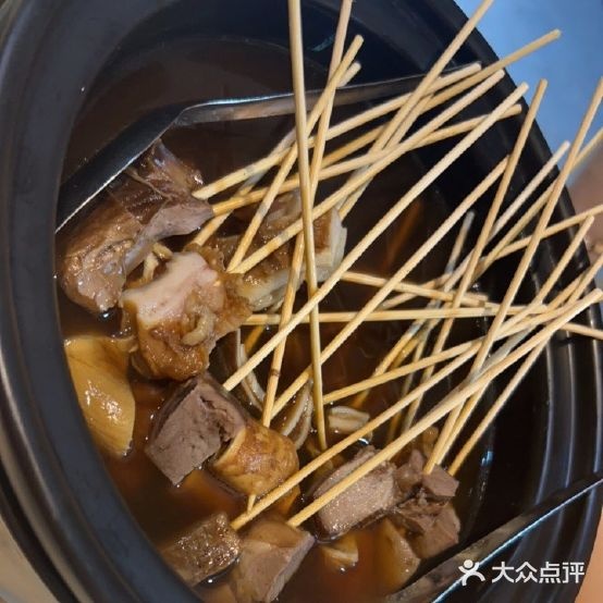 面缘一之邵扒焱小吃店
