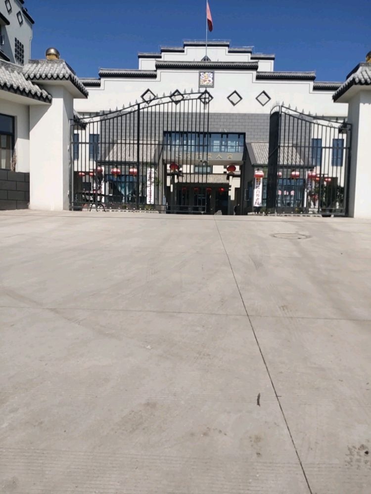 甘肃省陇南市徽县东方博爱综合养老院