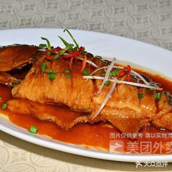 重庆人家川菜管(泰宁大街店)
