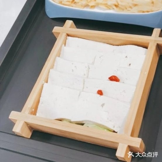 秦记印象火火锅店