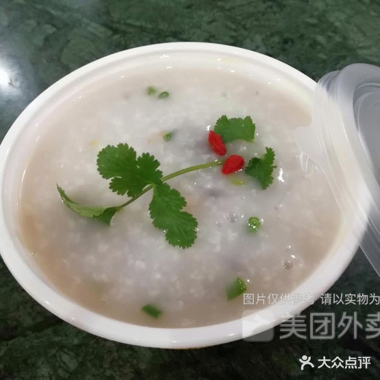 龙湖粥王(三鹏广场店)