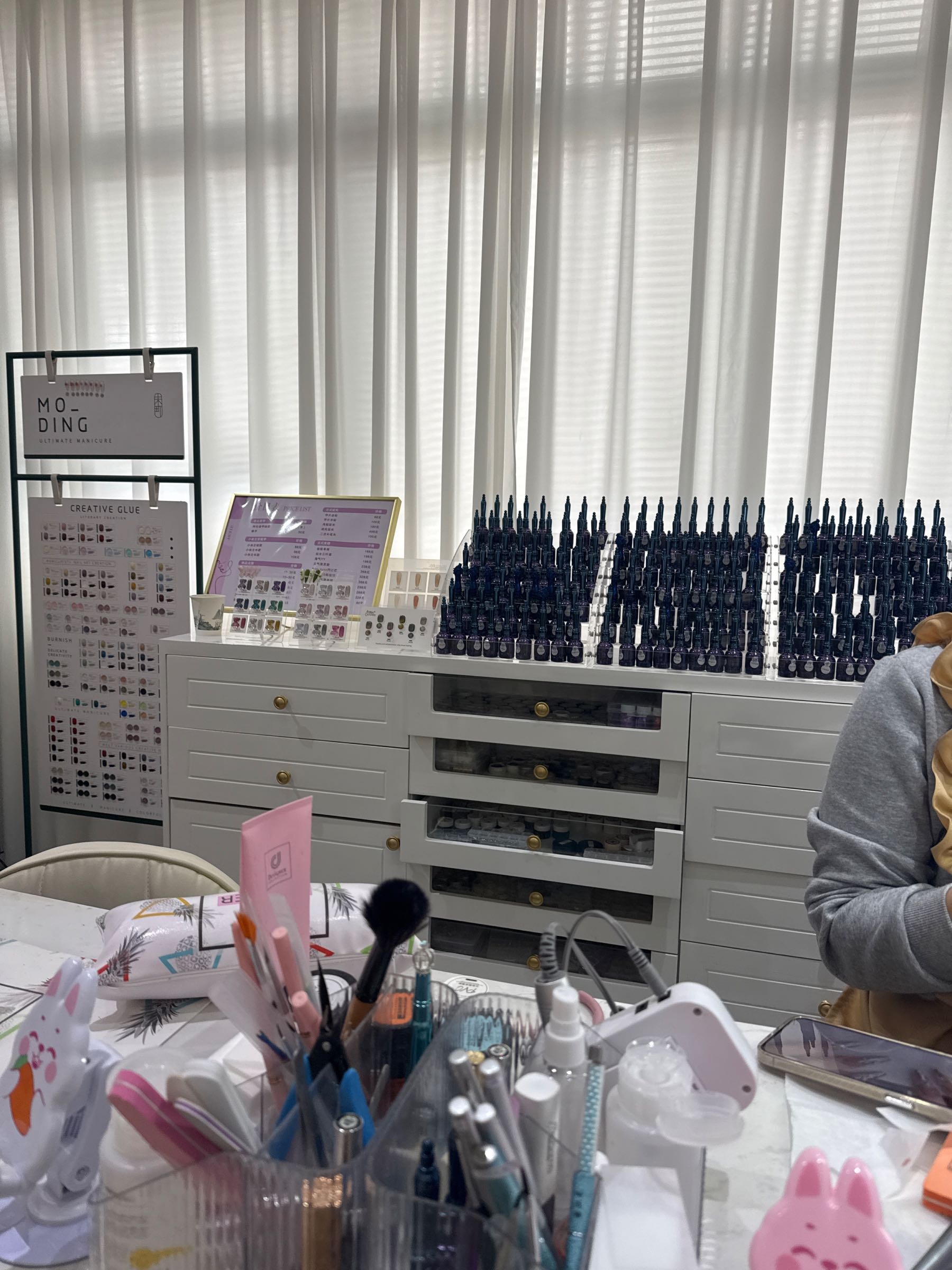 鼎奢·塞拉菲娜美容美体中心