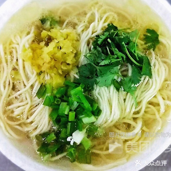 四季抻面管(翰林店)