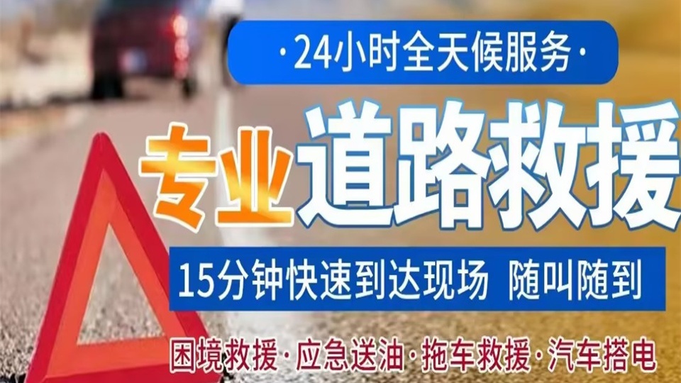 郑州志恒名车