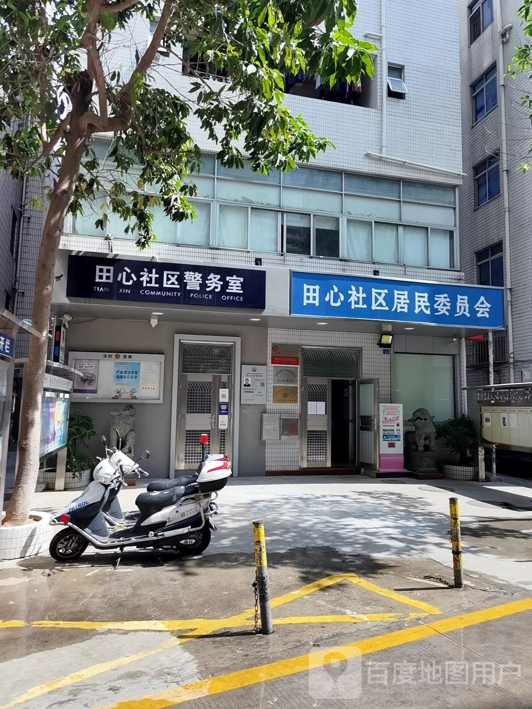 广东省深圳市罗湖区笋岗街道