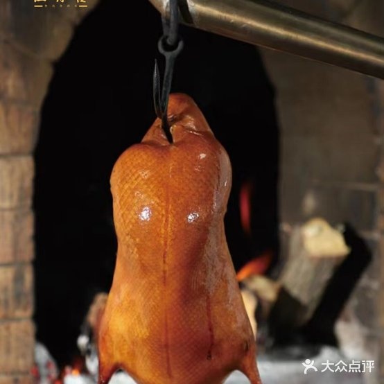 炭楼江月·互精选淮扬菜