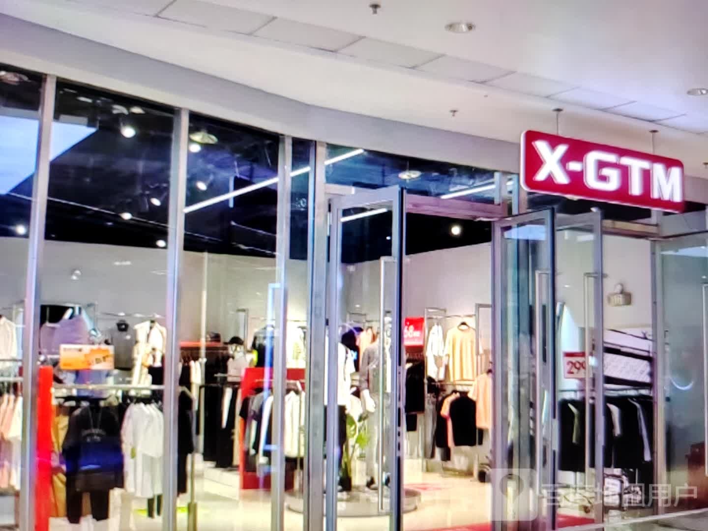 X-GTM