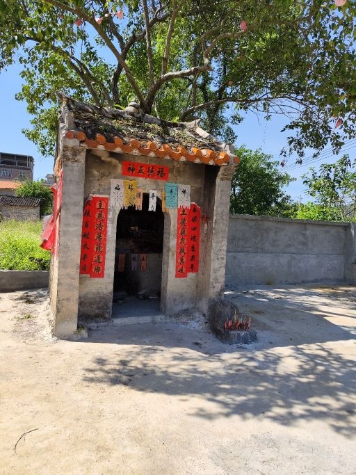 福德正神祠