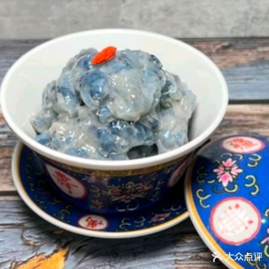 衢棵胺一葱社区火锅