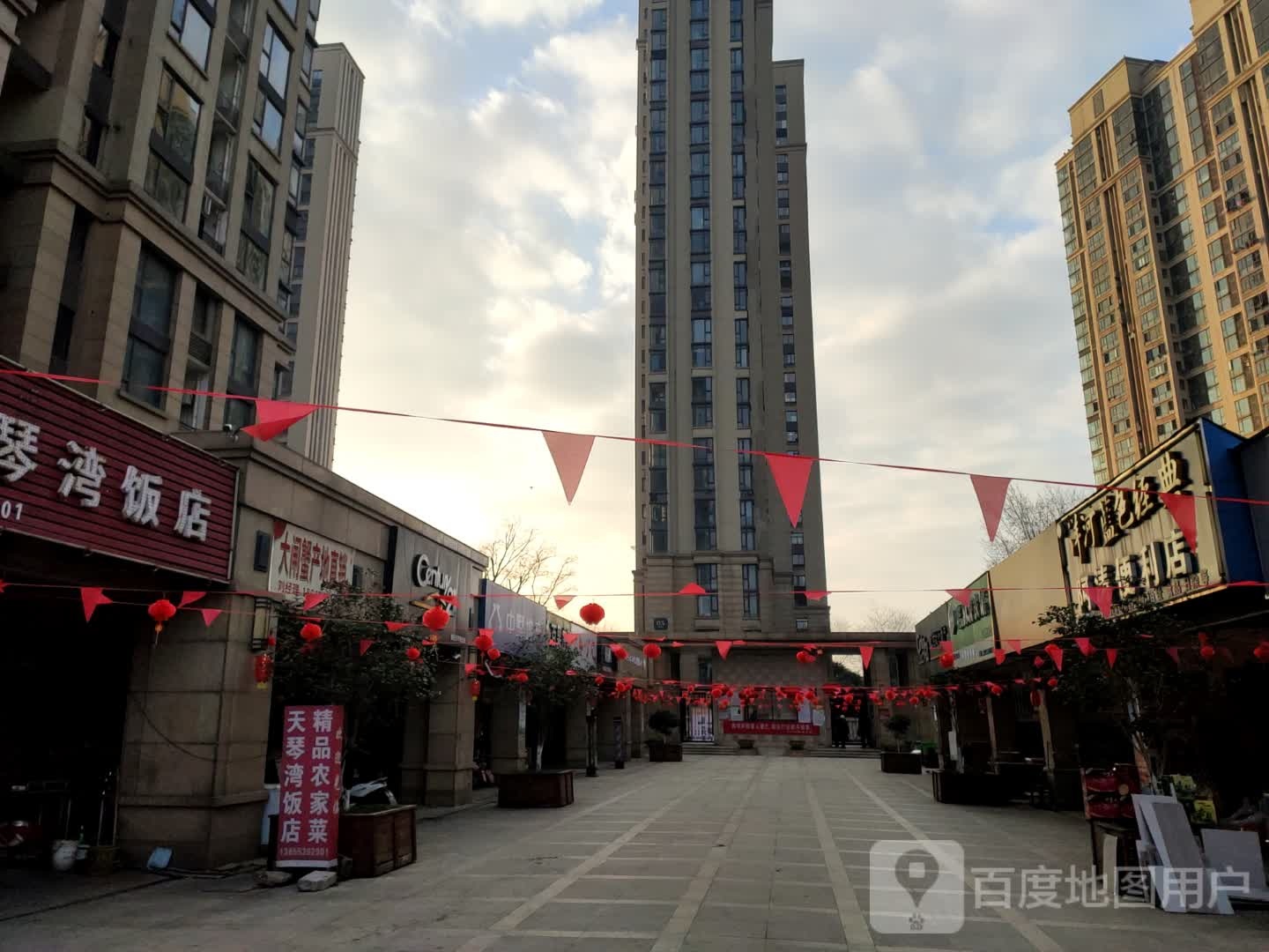 阿涛便利店