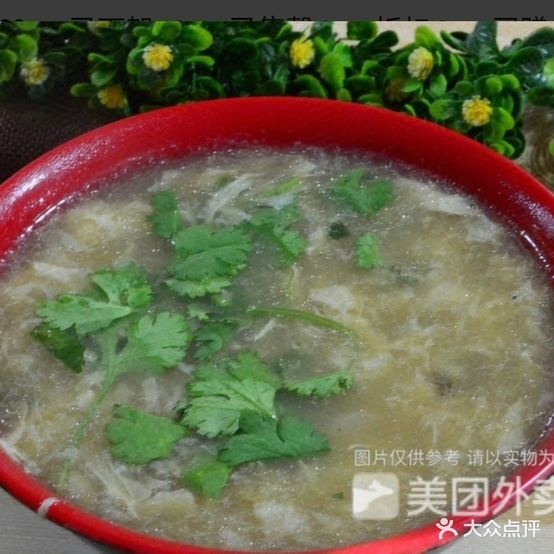 优质蛋糕老店