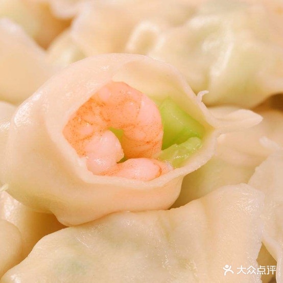 鑫港鲜虾水饺(铝谷大厦店)