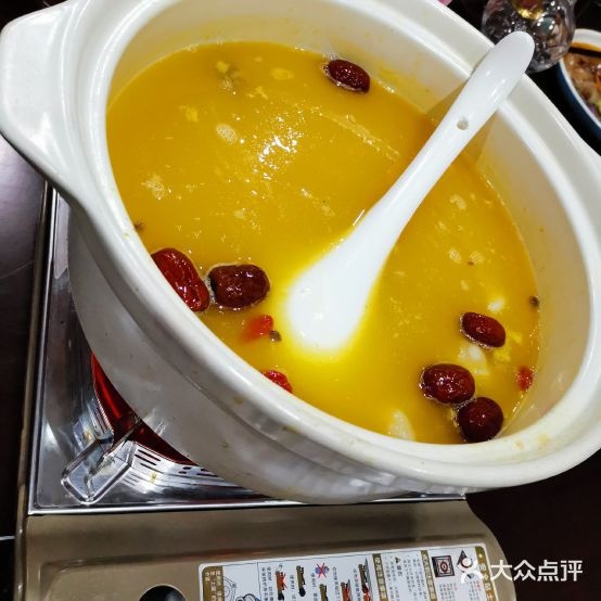 奥湘阁(复康路店)